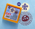 גבינת צדר